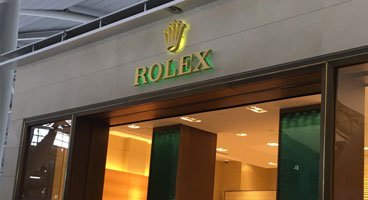 北京劳力士官方售后服务中心-北京（SKP）华贸中心店